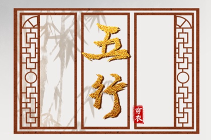 万年历日历表|万年历黄道吉日查询|黄历万年历