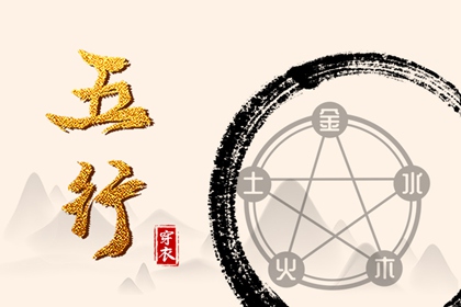 择吉黄历|黄历择吉|择吉皇历