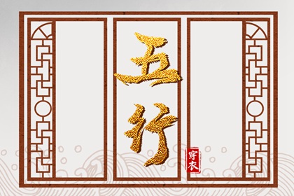 2025老黄历黄道吉日查询 择吉黄历每日宜忌 黄历大全